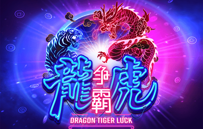大众彩票登录官网首页